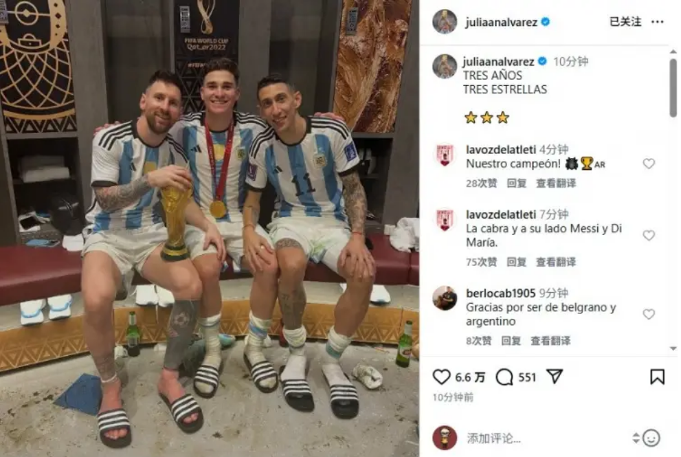 年卡塔尔世,界杯冠军奖,金额度公布,天天盈球足球即时比分,天天盈球比分,天天盈球体育比分网,比分直播