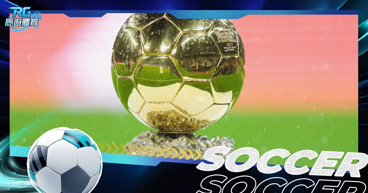 周日,西甲前瞻,奥萨苏纳,天天盈球足球即时比分,天天盈球比分,天天盈球体育比分网,比分直播