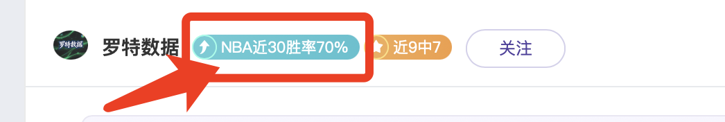 朱鹏宇落选,首发之谜,久尔杰维奇,天天盈球足球即时比分,天天盈球比分,天天盈球体育比分网,比分直播