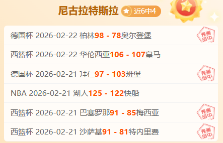 香港金牛客,场挑战江西,鲸裕清酒,天天盈球足球即时比分,天天盈球比分,天天盈球体育比分网,比分直播