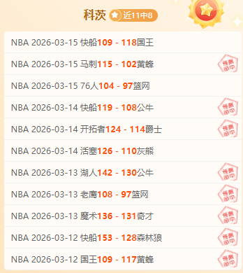 美欧关系紧,张升级,峰会泡汤,天天盈球足球即时比分,天天盈球比分,天天盈球体育比分网,比分直播