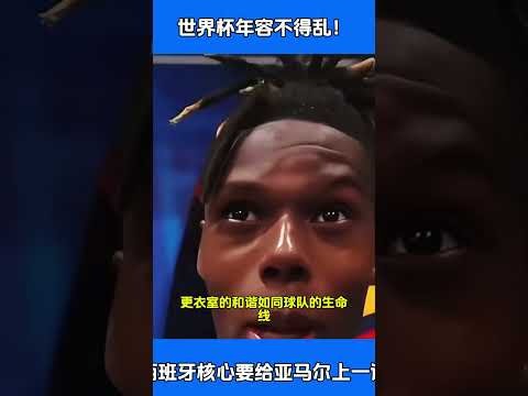 上海海港击,败河南队,国脚发挥亮,天天盈球足球即时比分,天天盈球比分,天天盈球体育比分网,比分直播