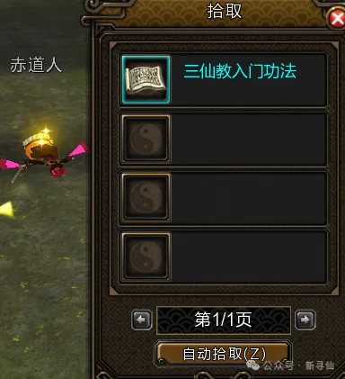 大乐透期号,专家推荐,欧洲区意大,天天盈球足球即时比分,天天盈球比分,天天盈球体育比分网,比分直播