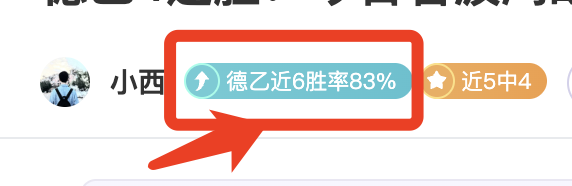 春运创新引,领变革,描绘,天天盈球足球即时比分,天天盈球比分,天天盈球体育比分网,比分直播