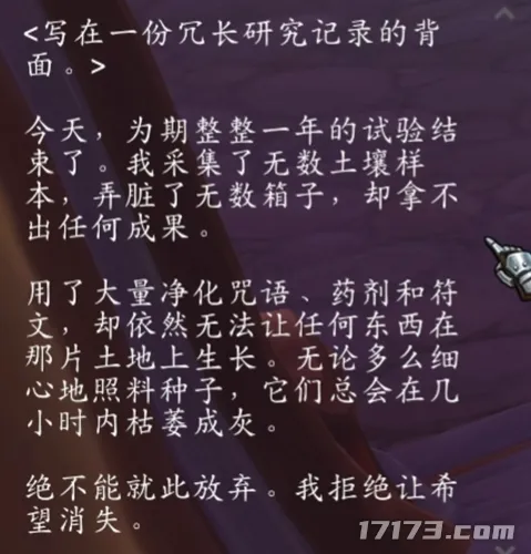 期大乐透专,家质合分析,推荐前,天天盈球足球即时比分,天天盈球比分,天天盈球体育比分网,比分直播