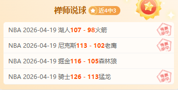 德甲第,波鸿迎战柏,林联合,天天盈球足球即时比分,天天盈球比分,天天盈球体育比分网,比分直播