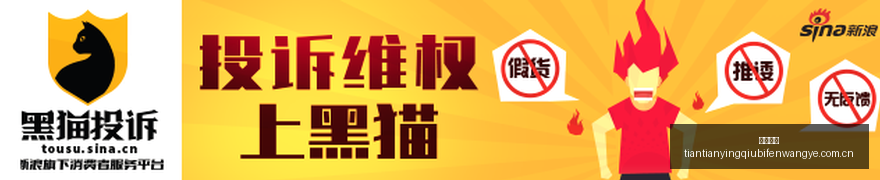 前沿科技,手机配件发,精准检测只,必威官网,必威官网平台,必威官网app,必威体育