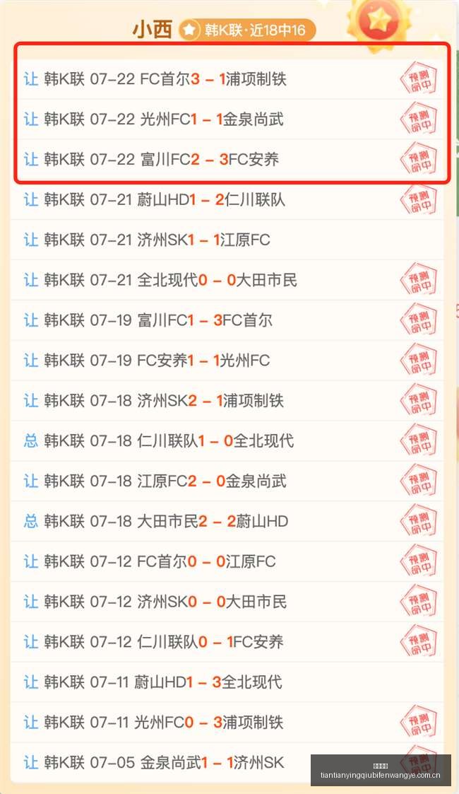 巴拿马运河,管理局确认,地震无损运,必威官网,必威官网平台,必威官网app,必威体育