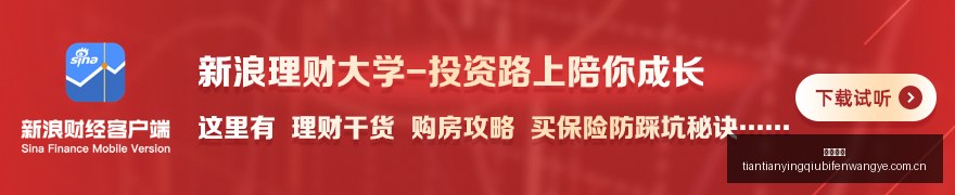 年原油年报,解析,供应过剩下,必威官网,必威官网平台,必威官网app,必威体育