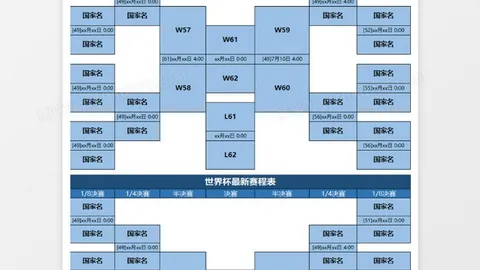 尤文新赛季将缩减租借球员规模，增强团队凝聚力