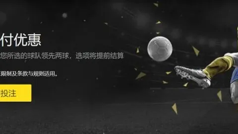 中國隊速度驚艷！日本名將高度評價　久保建英盛讚國足表現｜世錦賽外圍賽