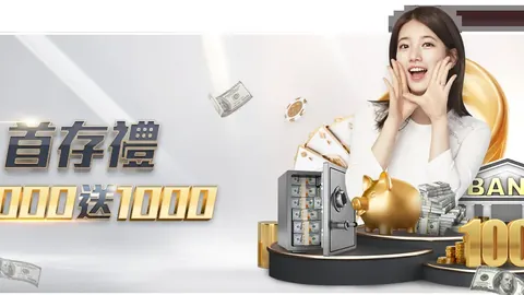 大乐透期号专家推荐：西部榜首雷霆伤停，勇士残阵挑战爆冷可能