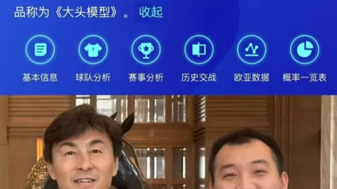 湖人三将今日表现抢眼，亚历山大再获30+最佳提名